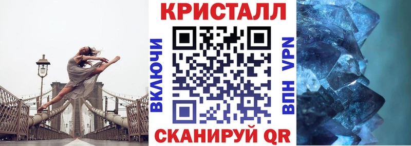 ссылка на мегу ONION  Павловск  Amphetamine Розовый 