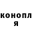 Героин гречка Kylee Robbins