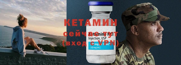 крисы Беломорск