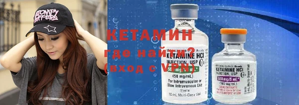 кокаин перу Белокуриха