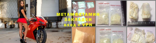кокаин перу Белокуриха