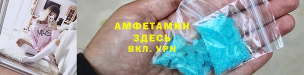 кокаин перу Белокуриха