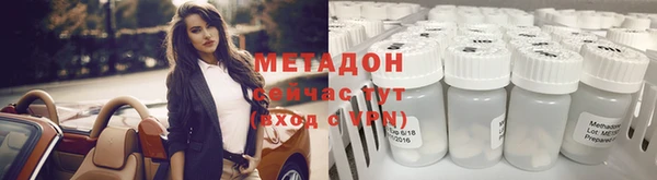 кокаин перу Белокуриха