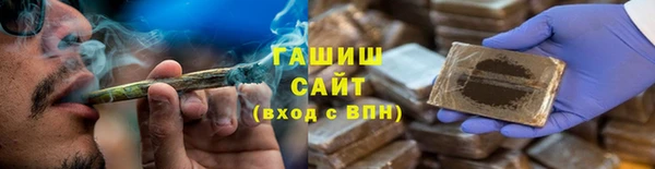 крисы Беломорск