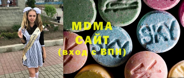 ПСИЛОЦИБИНОВЫЕ ГРИБЫ Белоозёрский