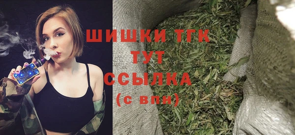 кокаин перу Белокуриха