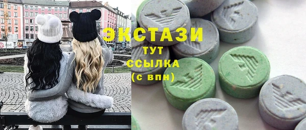 кокаин перу Белокуриха