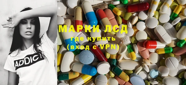 ПСИЛОЦИБИНОВЫЕ ГРИБЫ Белоозёрский
