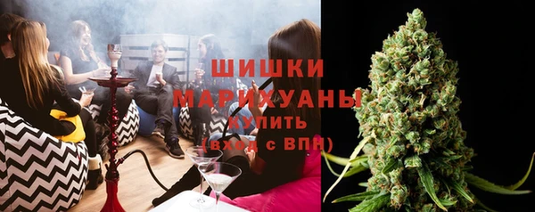 крисы Беломорск