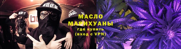 ПСИЛОЦИБИНОВЫЕ ГРИБЫ Белоозёрский