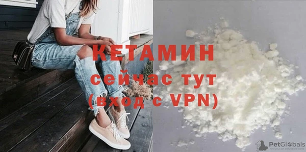 кокаин перу Белокуриха