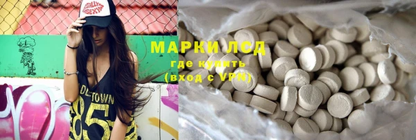 кокаин перу Белокуриха