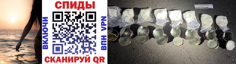 купить наркотик  ссылка на мегу сайт  Метамфетамин Methamphetamine  Павловск 