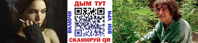 мега маркетплейс  Павловск  Бошки Шишки OG Kush 